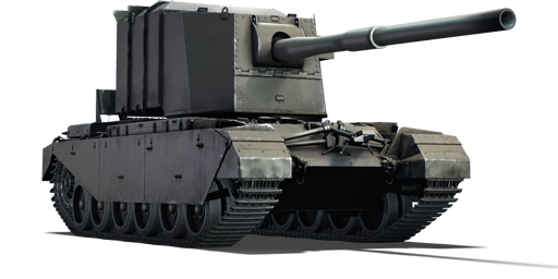 Niszczyciel czołgów FV4005